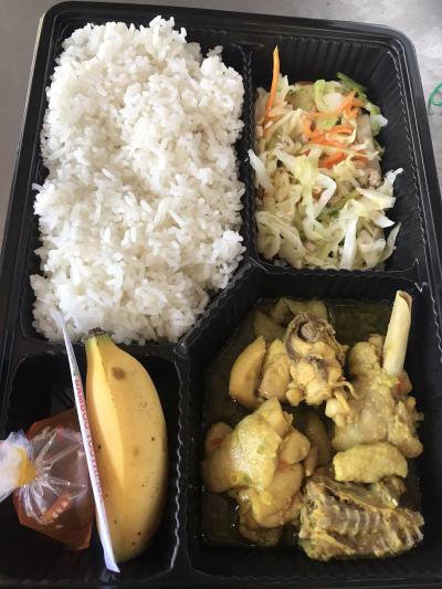  Xung quanh thông tin bữa ăn chưa đủ dinh dưỡng trong khu cách ly y tế tập trung thị xã Cai Lậy 